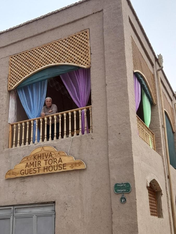 Khiva Amir Tora B&B Dış mekan fotoğraf